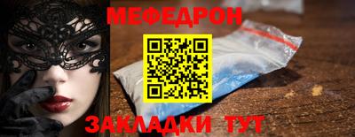 метадон Аргун