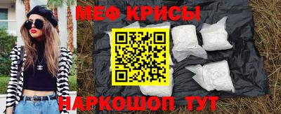 метадон Аргун
