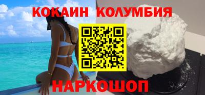метадон Аргун