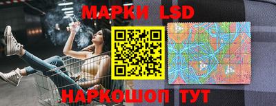 твердый Шахты