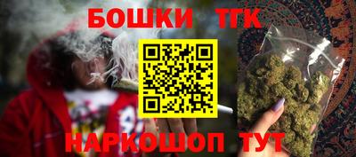 метадон Аргун