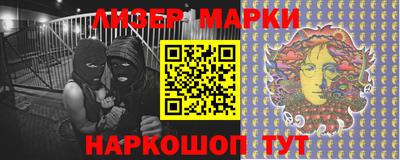 Альфа ПВП Апрелевка