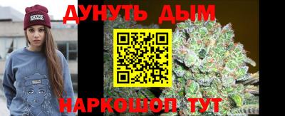 метадон Аргун