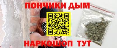 Альфа ПВП Апрелевка