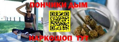 МДПВ Апшеронск