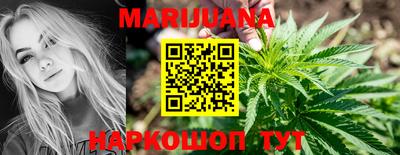 метадон Аргун