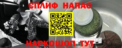 Альфа ПВП Апрелевка