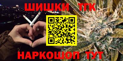 МДПВ Апшеронск