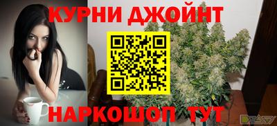 сатива Балахна