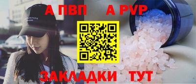 MDMA Шелехов