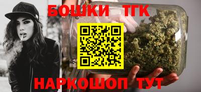 метадон Аргун