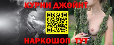МДПВ Апшеронск