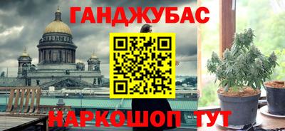 метадон Аргун