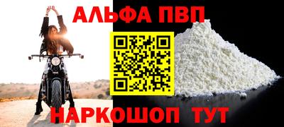 метадон Аргун
