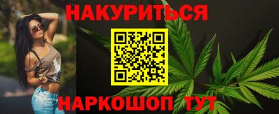 мдма Балаково