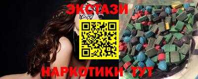 Альфа ПВП Апрелевка