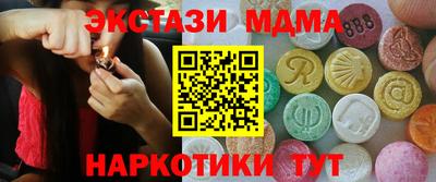 метадон Аргун