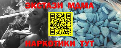 твердый Шахты