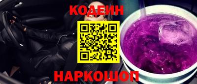 Альфа ПВП Апрелевка