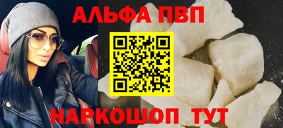 метадон Аргун