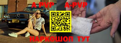 метадон Аргун