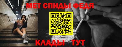 Альфа ПВП Апрелевка