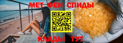метадон Аргун