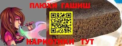 МДПВ Апшеронск