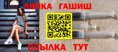 МДПВ Апшеронск