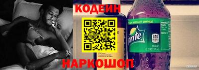 метадон Аргун