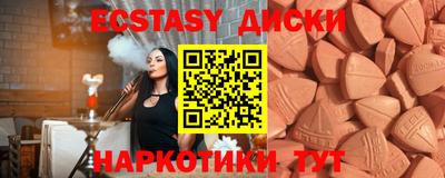 Альфа ПВП Апрелевка
