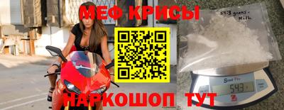 МДПВ Апшеронск