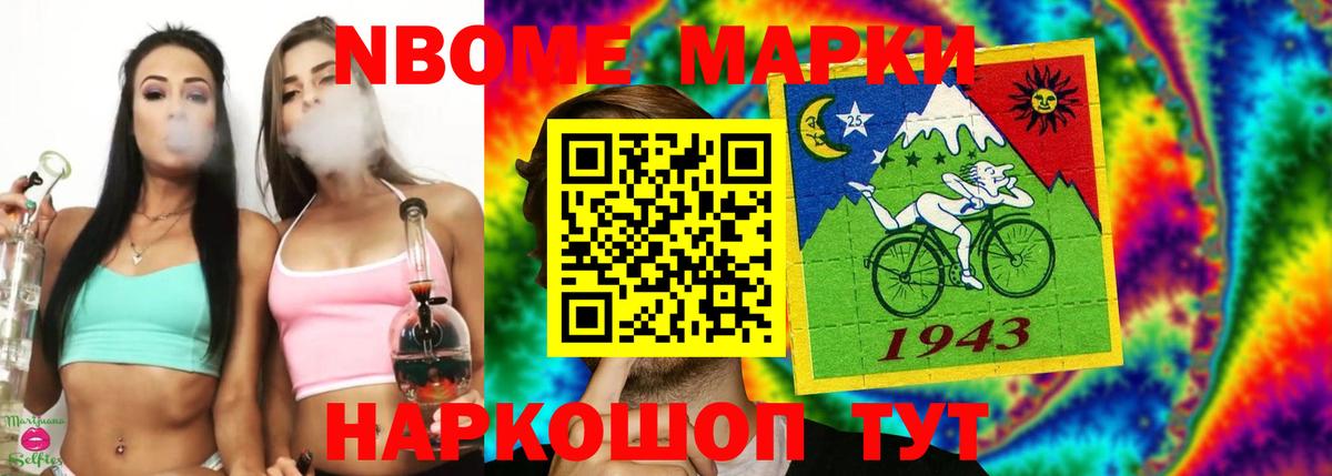 Лсд 25 экстази ecstasy  Вход с VPN  Асбест  LSD-25 экстази  ЛСД экстази кислота 